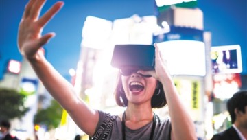 在追赶技术浪潮中实现公平创新