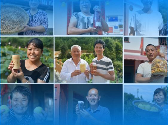 《全面建成小康社会：中国人权事业发展的光辉篇章》白皮书发布